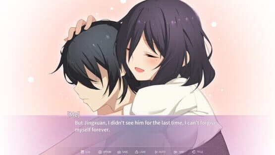 Your Smile Beyond Twilight — screenshot 1