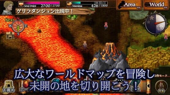 Dragon's Dogma Quest — screenshot 2