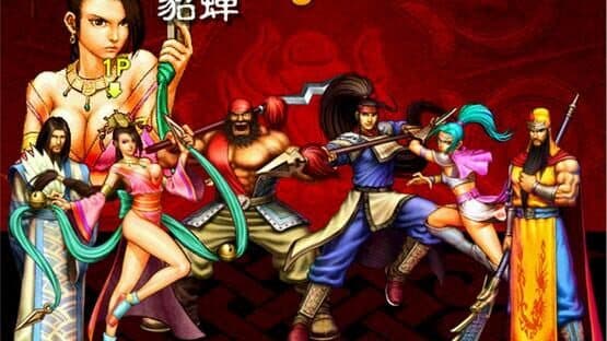 Knights of Valour: The Seven Spirits — screenshot 1