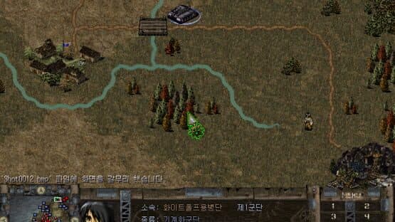 Steel Empire — screenshot 3