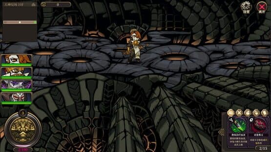 Mad Crown — screenshot 5