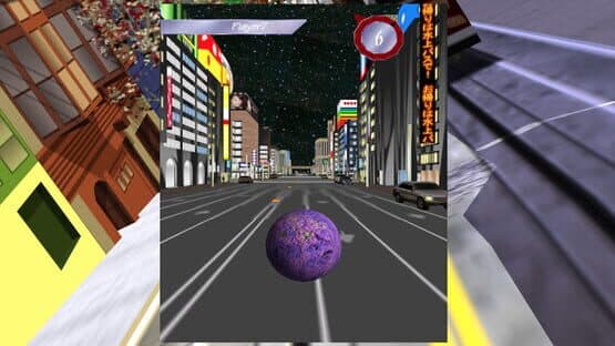 HyperBowl — screenshot 7
