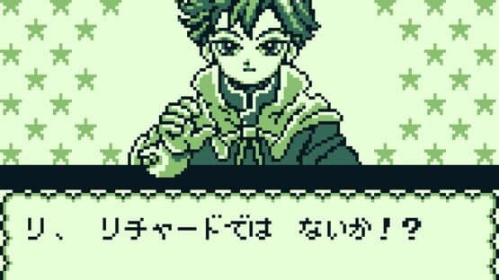 Kaeru no Tame ni Kane wa Naru — screenshot 2