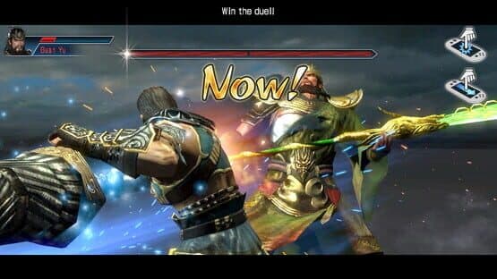 Dynasty Warriors Next — screenshot 1