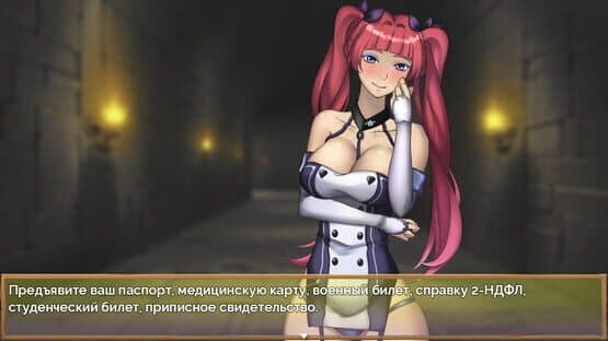 Protest — screenshot 1