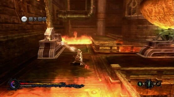 Pandora's Tower — screenshot 6