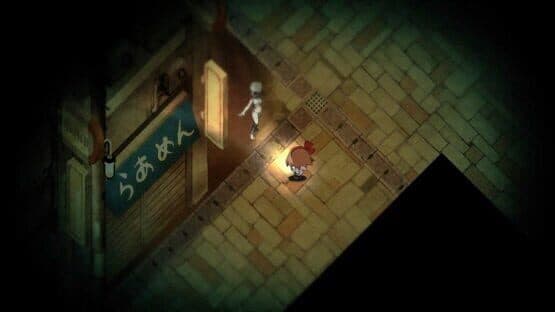 Yomawari: Night Alone — screenshot 1