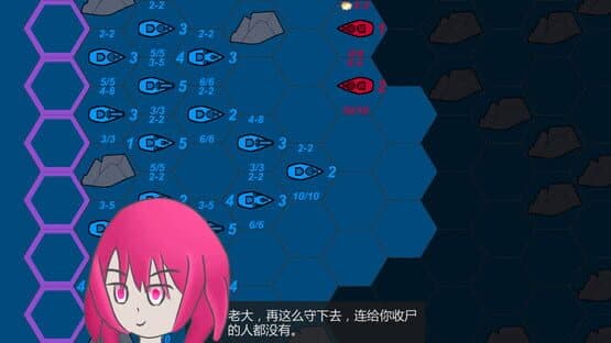 Chimera of Tactics 1 — screenshot 4