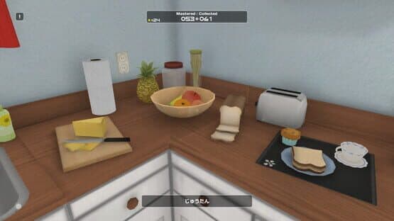 Influent Language Learning Game — screenshot 1