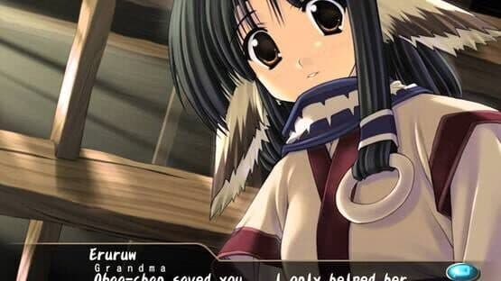 Utawarerumono — screenshot 3