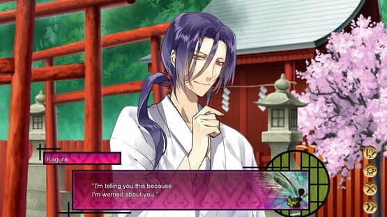 The Men of Yoshiwara: Kikuya — screenshot 5