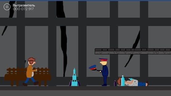 Running Through Russia 2 — screenshot 1
