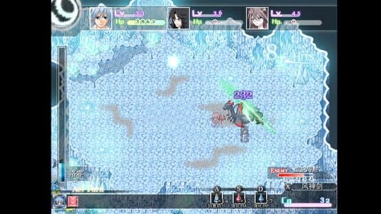 Wind Horizon — screenshot 2