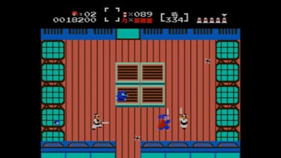 The Mysterious Murasame Castle — screenshot 2