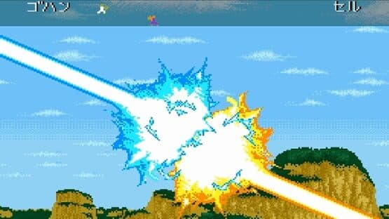 Dragon Ball Z: Super Butouden 2 — screenshot 3