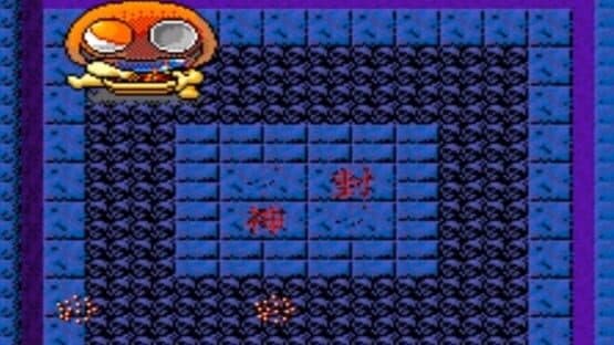 KiKi KaiKai — screenshot 2