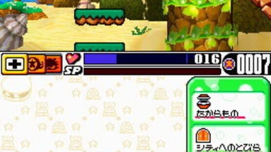 Densetsu no Starfy 4 — screenshot 2