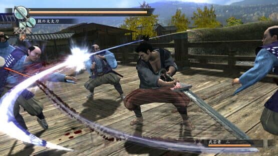 Ryuu ga Gotoku Kenzan! — screenshot 6