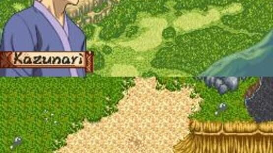 Izuna: Legend of the Unemployed Ninja — screenshot 1