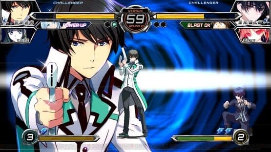 Dengeki Bunko: Fighting Climax Ignition — screenshot 1