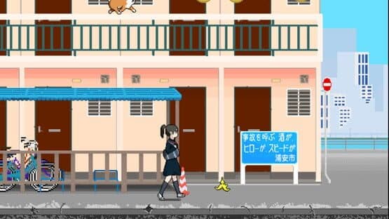 Montaro — screenshot 4