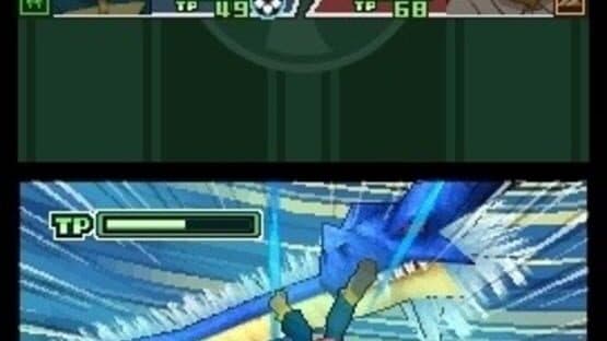 Inazuma Eleven — screenshot 1