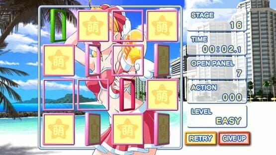 Moe Mekuri SP — screenshot 3
