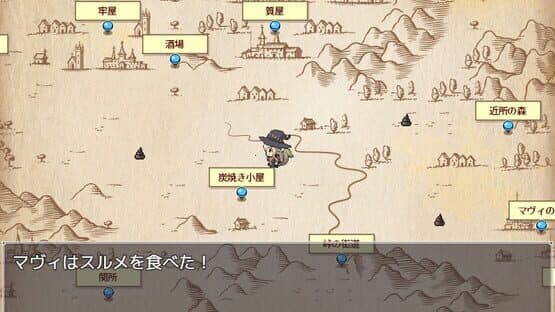 Mavi's Journey — screenshot 4
