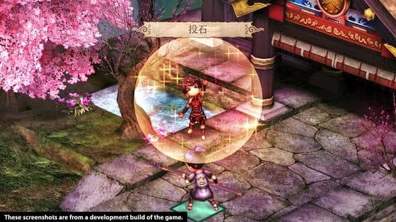 God Wars: Future Past — screenshot 4