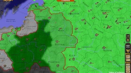Europa Universalis III: Heir to the Throne — screenshot 1