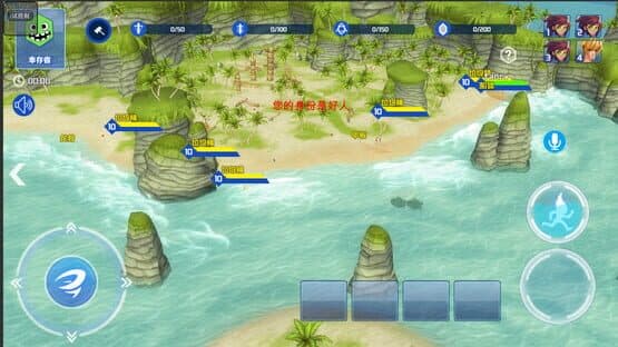 Island of Deception — screenshot 3