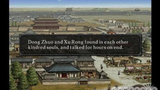 Romance of the Three Kingdoms VIII — screenshot 2