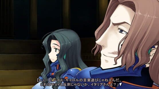 Muv-Luv Photonflowers* — screenshot 4