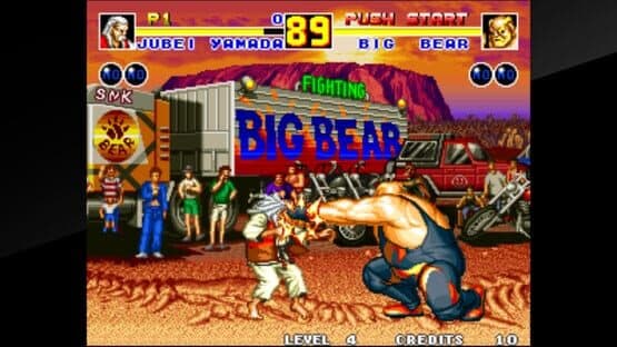 Fatal Fury 2 — screenshot 5