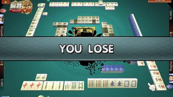 The Battle of Mahjong — screenshot 5