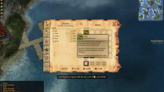 Windward — screenshot 3