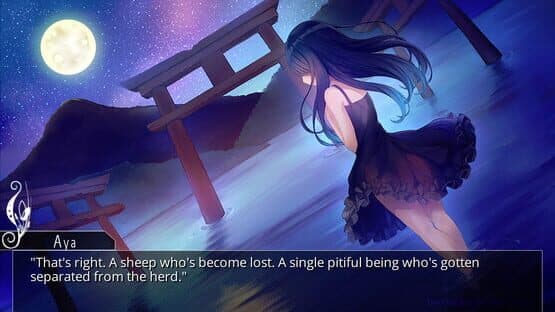 The Orchard of Stray Sheep — screenshot 1