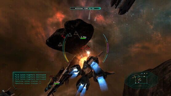 Star Raiders — screenshot 1