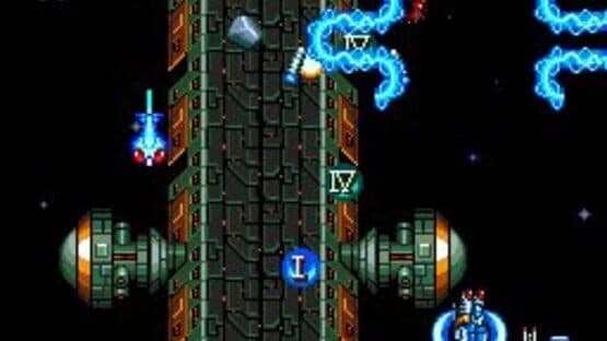 Blazing Lazers — screenshot 8