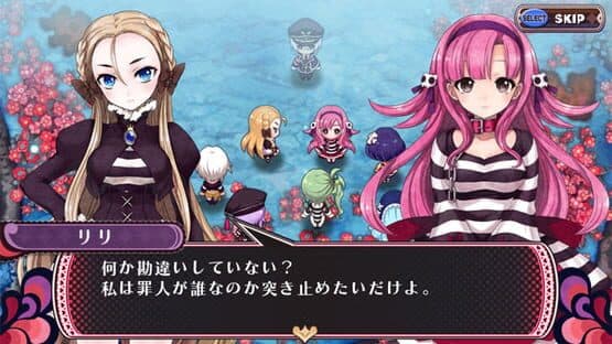 Criminal Girls 2 — screenshot 2