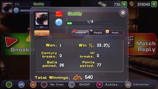 SnookerWorld — screenshot 5