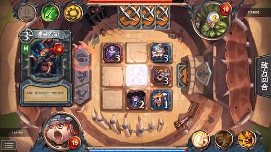 Chio Hero — screenshot 4
