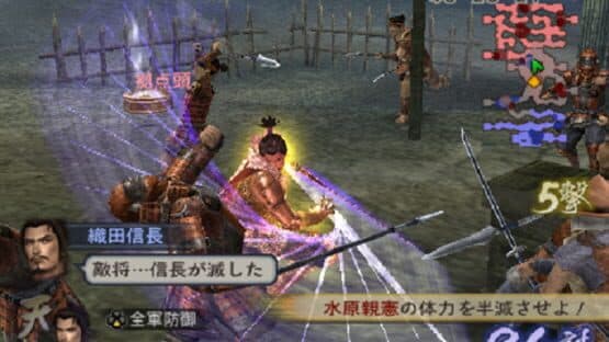 Samurai Warriors 2 Empires — screenshot 3
