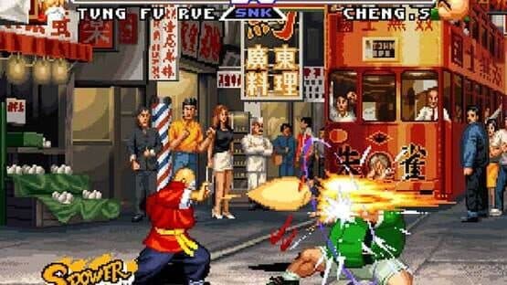 Real Bout Fatal Fury Special — screenshot 1
