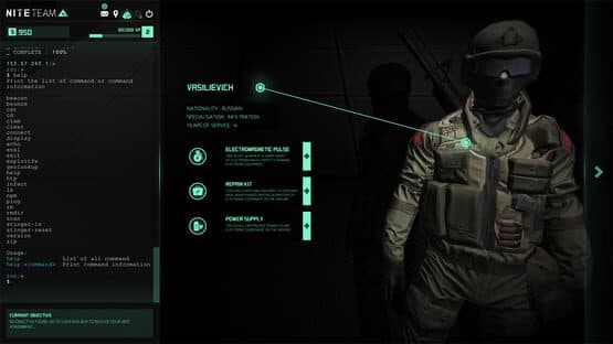 NITE Team 4 — screenshot 5