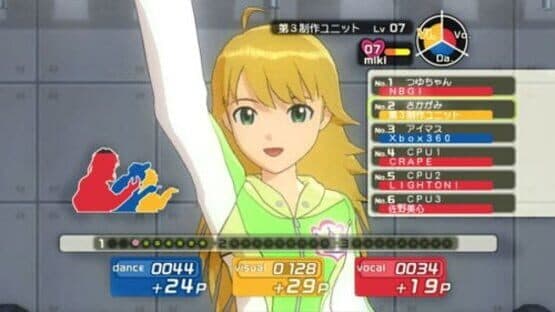 The Idolmaster — screenshot 4
