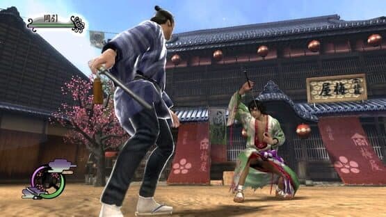 Way of the Samurai 4 — screenshot 2