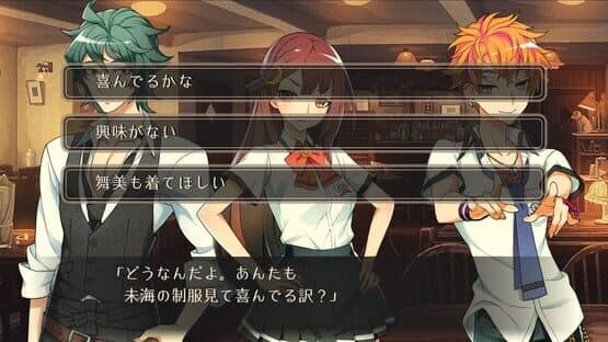 World End Syndrome — screenshot 8