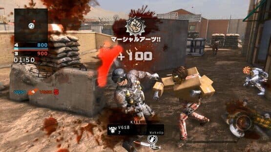 Devil's Third — screenshot 6