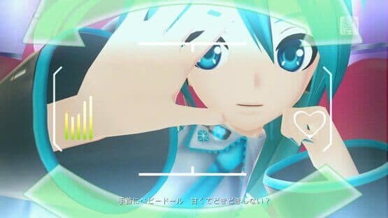 Hatsune Miku: Project Diva F — screenshot 5